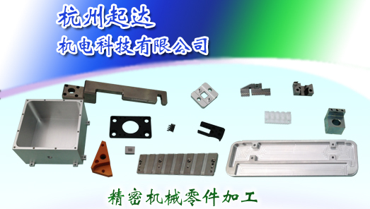 關于我們